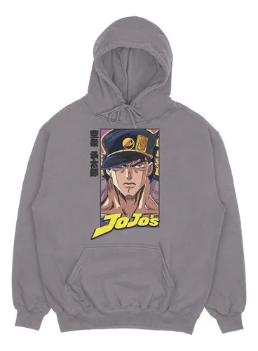 D_767919-MLU78708518231_082024-O.jpg Canguro Jotaro Kujo Memoestampados