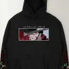 Canguro One Piece Dracule Mihawk Memo Estampados