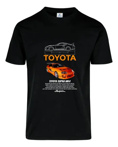 Remera: Toyota Supra Mk4 01 Memoestampados