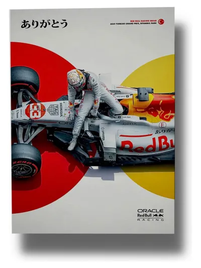 Cuadro Oracle Red Bull Racing 673 70x100 Mdf Memoestampados