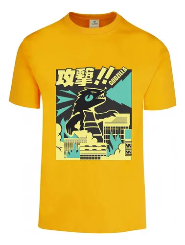 D_897261-MLU78664564792_092024-O.jpg Remera: Godzilla Memoestampados