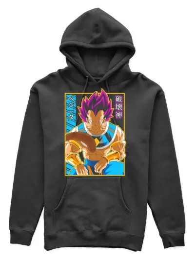 Canguro Vegeta 2 Memoestampados