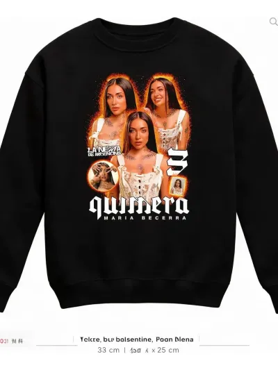 Buzo Maria Becerra Quimera 02 Memoestampados